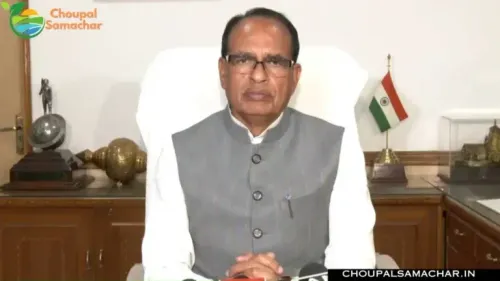 प्याज उत्पादक किसानों के लिए अच्छी खबर, किसानों को मिलेगा प्याज का उचित दाम, सरकार ने उठाया यहचौहान ने दी जानकारी। प्याज उत्पादक किसानों (Onion Export Duty) के लिए लिया यह महत्वपूर्ण फैसला।