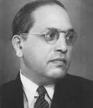 ಮಹಾನ್ ಸಾಧಕರು 